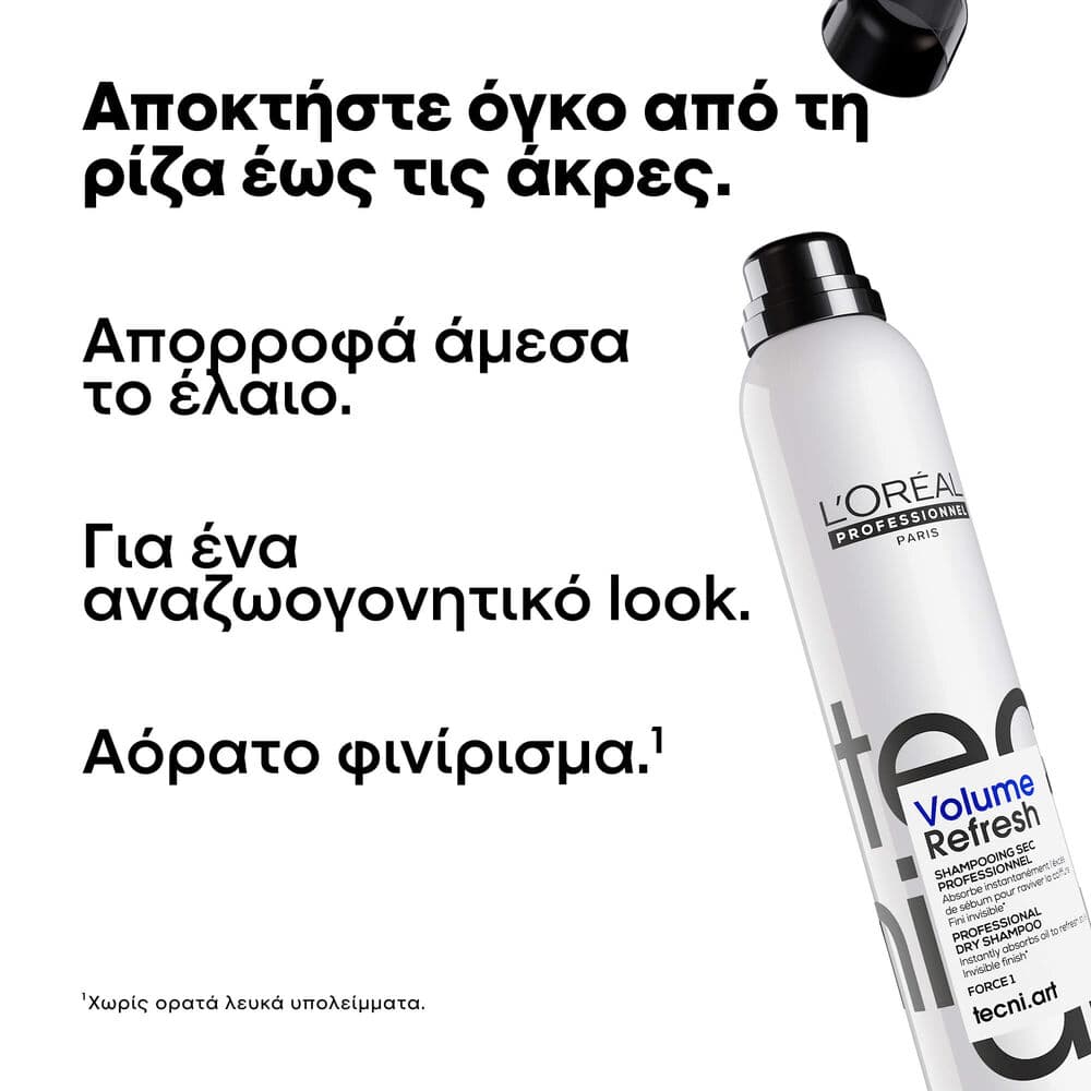 L’Oreal Professionnel Tecni.ART Volume Refresh Dry Shampoo Ξηρό Σαμπουάν Όγκου 200ml