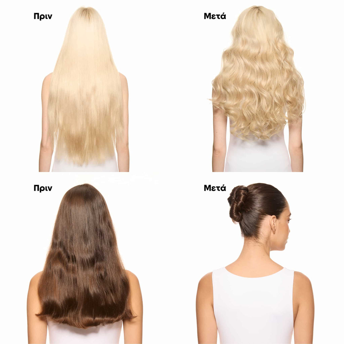 L'Oreal Professionnel Tecni Art Fix Design Σπρέι Φιξαρίσματος 1000ml