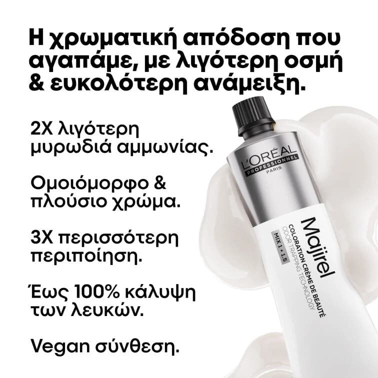 L'Oreal Professionnel Majirel 60ml 2