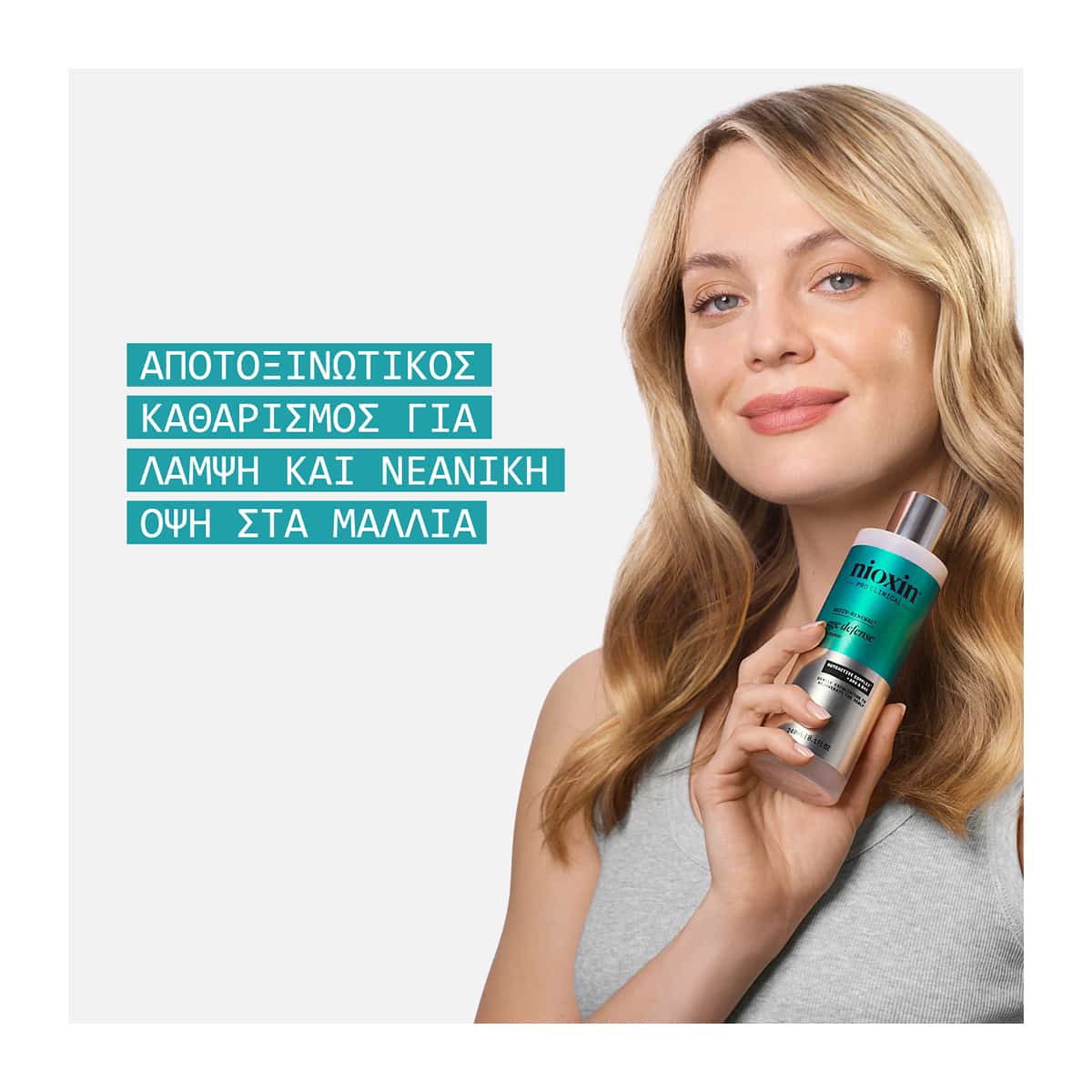Nioxin Age Defense Σαμπουάν Αναζωογόνησης Χωρίς Θειικά Άλατα 475ml 4