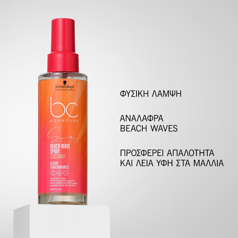 Schwarzkopf Professional BC Bonacure Sun Protect Beach Wave Spray 150ml