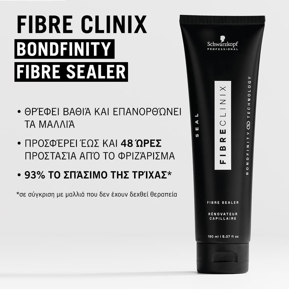 Schwarzkopf Professional Fibre Clinix Bondfinity Fibre Sealer 150ml
