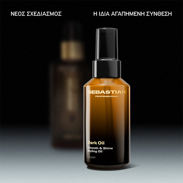 Sebastian Professional Dark Oil Έλαιο Μαλλιών για Θρέψη και Λάμψη 100ml 4