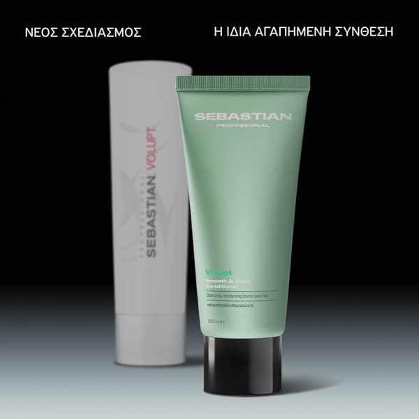 Sebastian Professional Volupt Conditioner Μαλλιών για Όγκο 200ml 4
