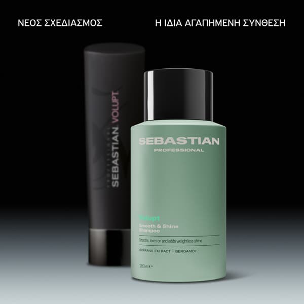 Sebastian Professional Volupt Σαμπουάν Μαλλιών για Όγκο 280ml 4