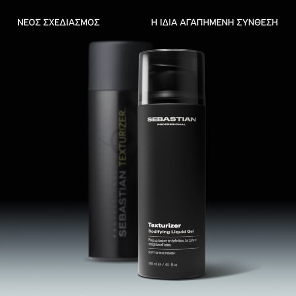 Sebastian Professional Texturizer Gel για Φυσική Υφή και Κράτημα 145ml 3