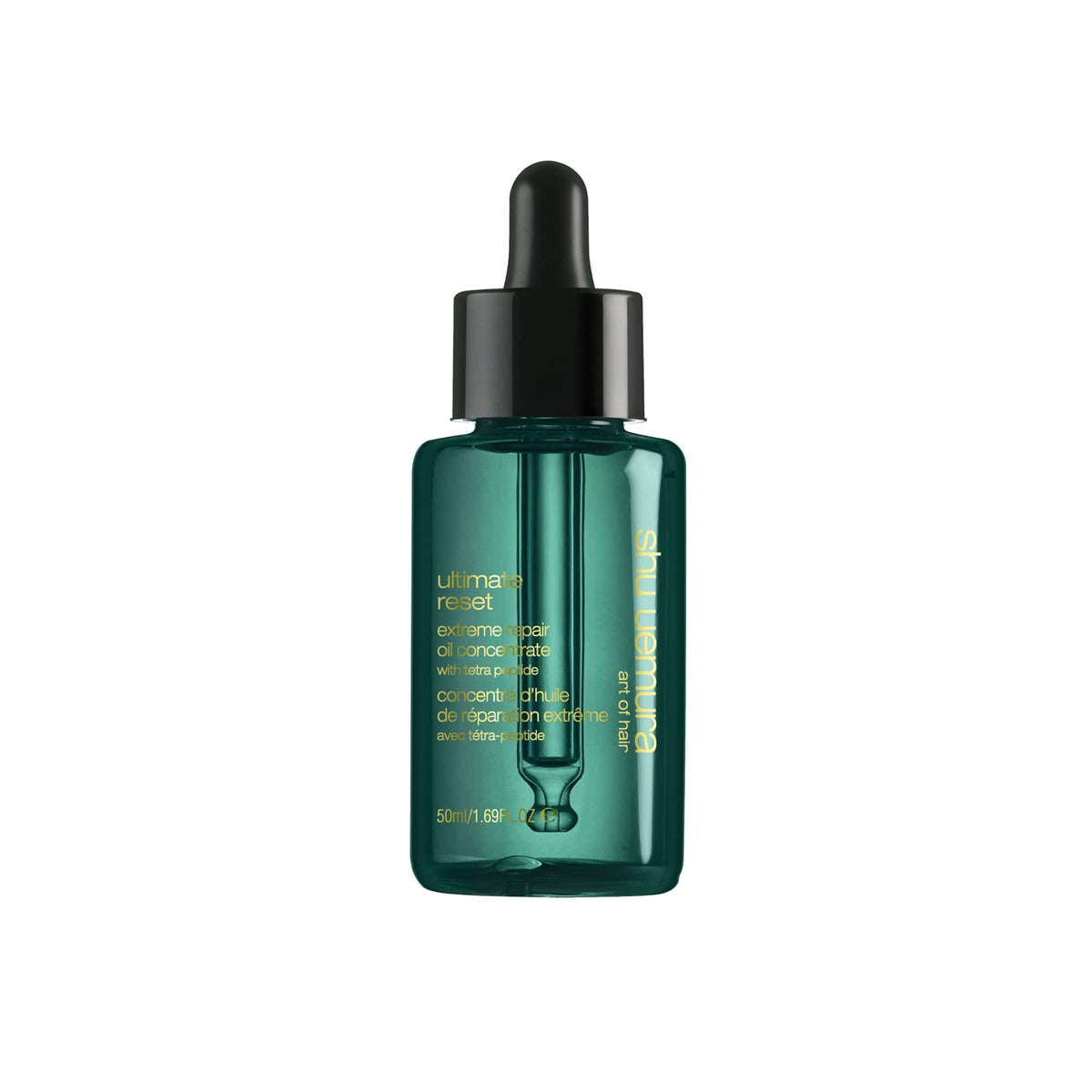 Shu Uemura Art of Hair Ultimate Reset Oil Έλαιο Επανόρθωσης για Πολύ Ταλαιπωρημένα Μαλλιά 50ml 1