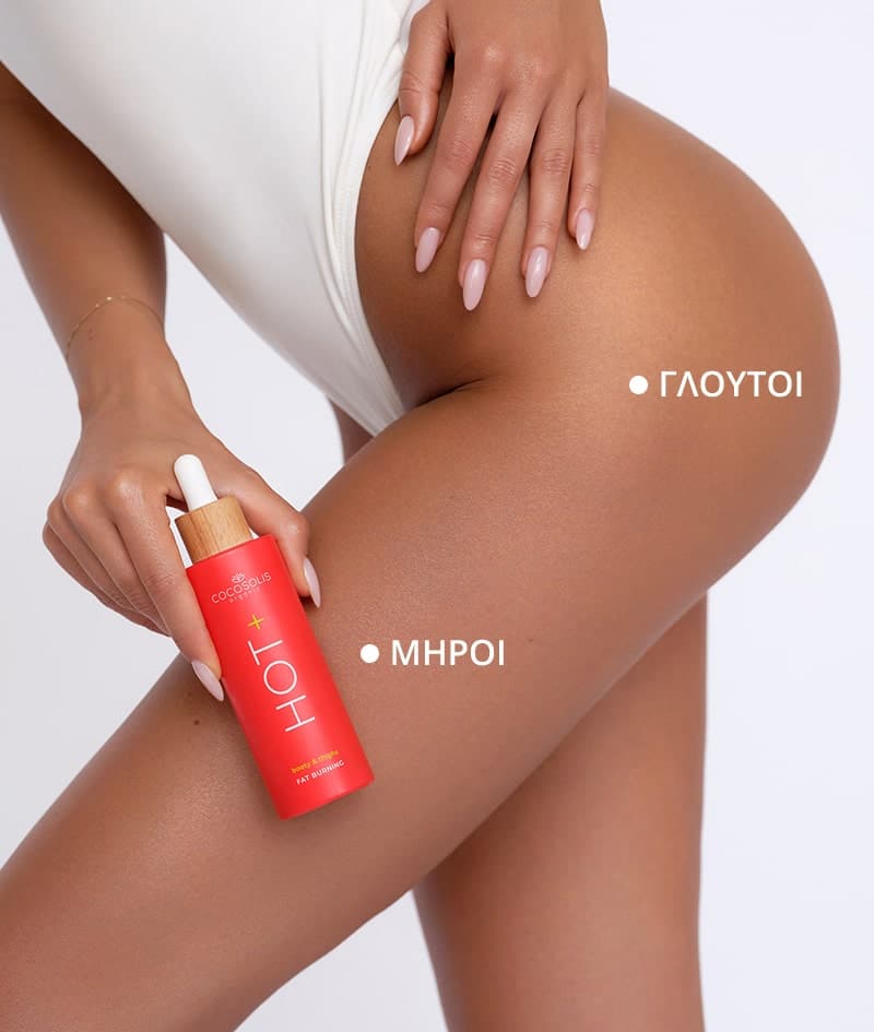 Cocosolis Hot+ Fat-Burning Serum Ορός Αδυνατίσματος 100ml 4