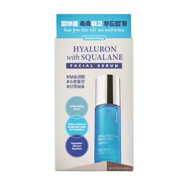 SKIN627 Hyaluron with Squalane Facial Serum Ενυδατικός Ορός Προσώπου με Υαλουρονικό Οξύ & Σκουαλάνιο 50ml 2