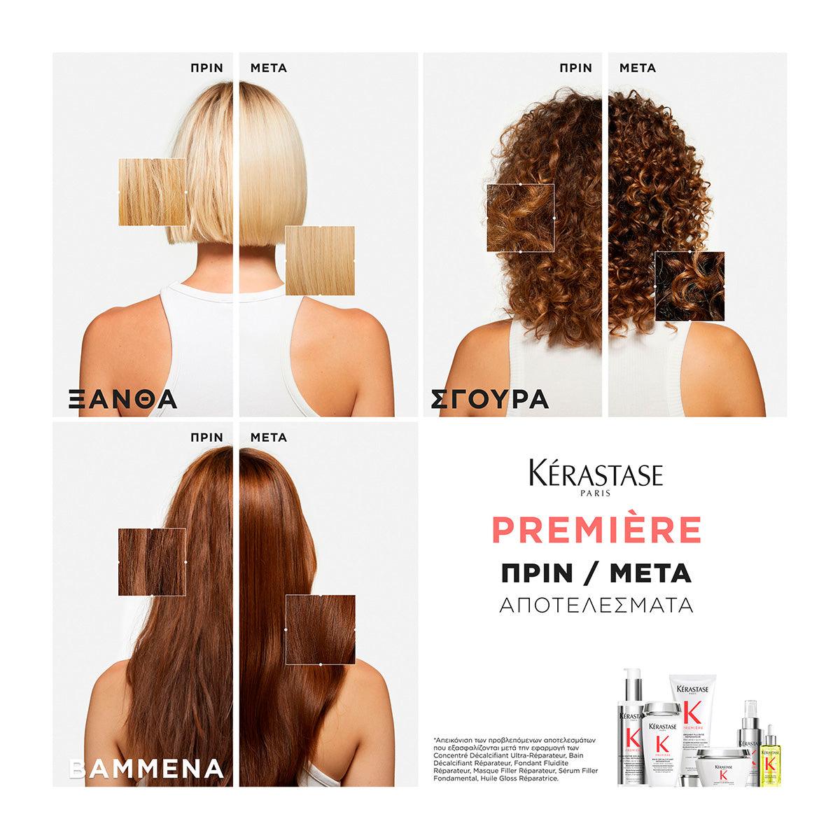 Kerastase Premiere Ορός Filler Fondamental για Ταλαιπωρημένα Μαλλιά 90ml