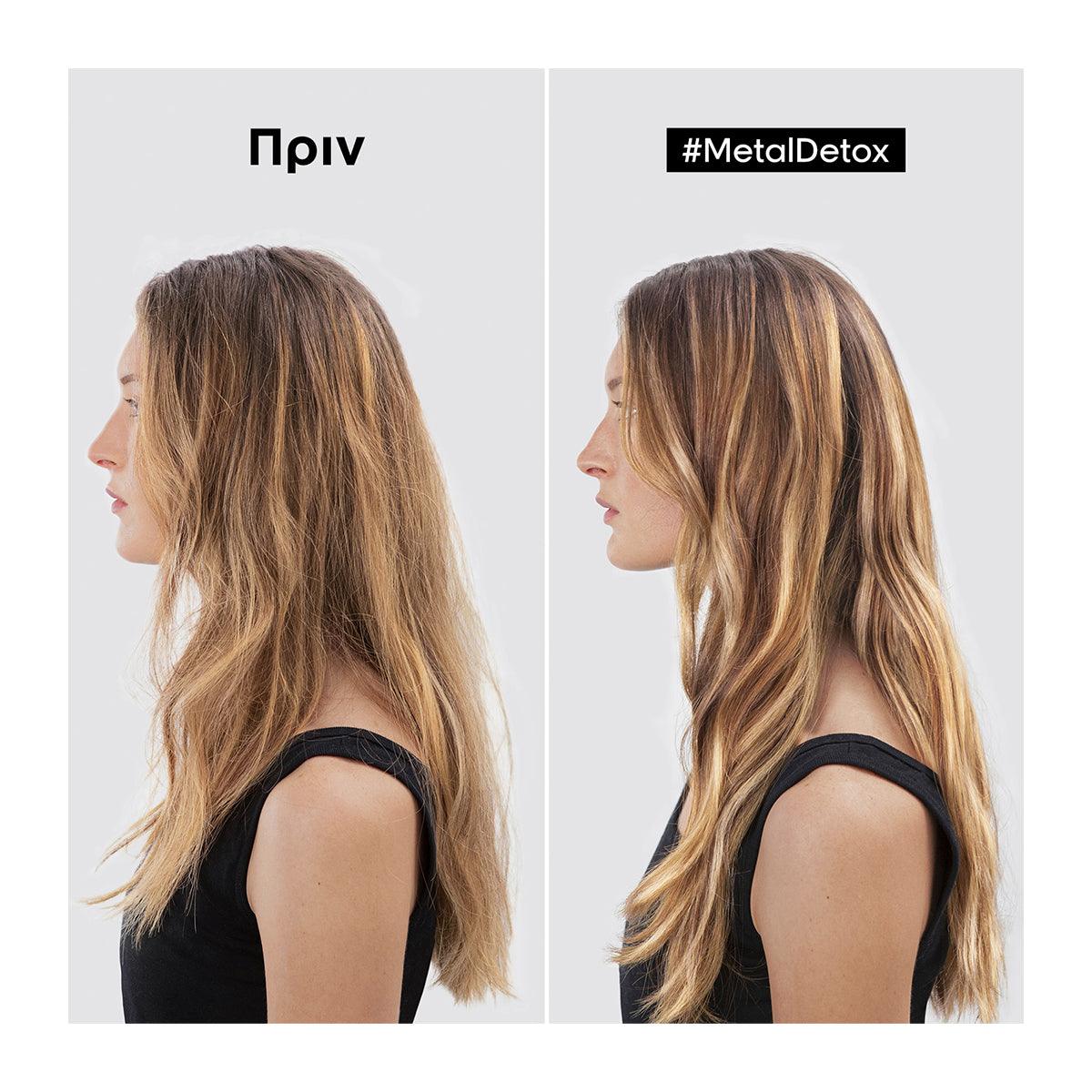 L'Oreal Professionnel Serie Expert Metal Detox Συμπυκνωμένο Λάδι Αποτοξίνωσης για Βαμμένα Μαλλιά 50ml
