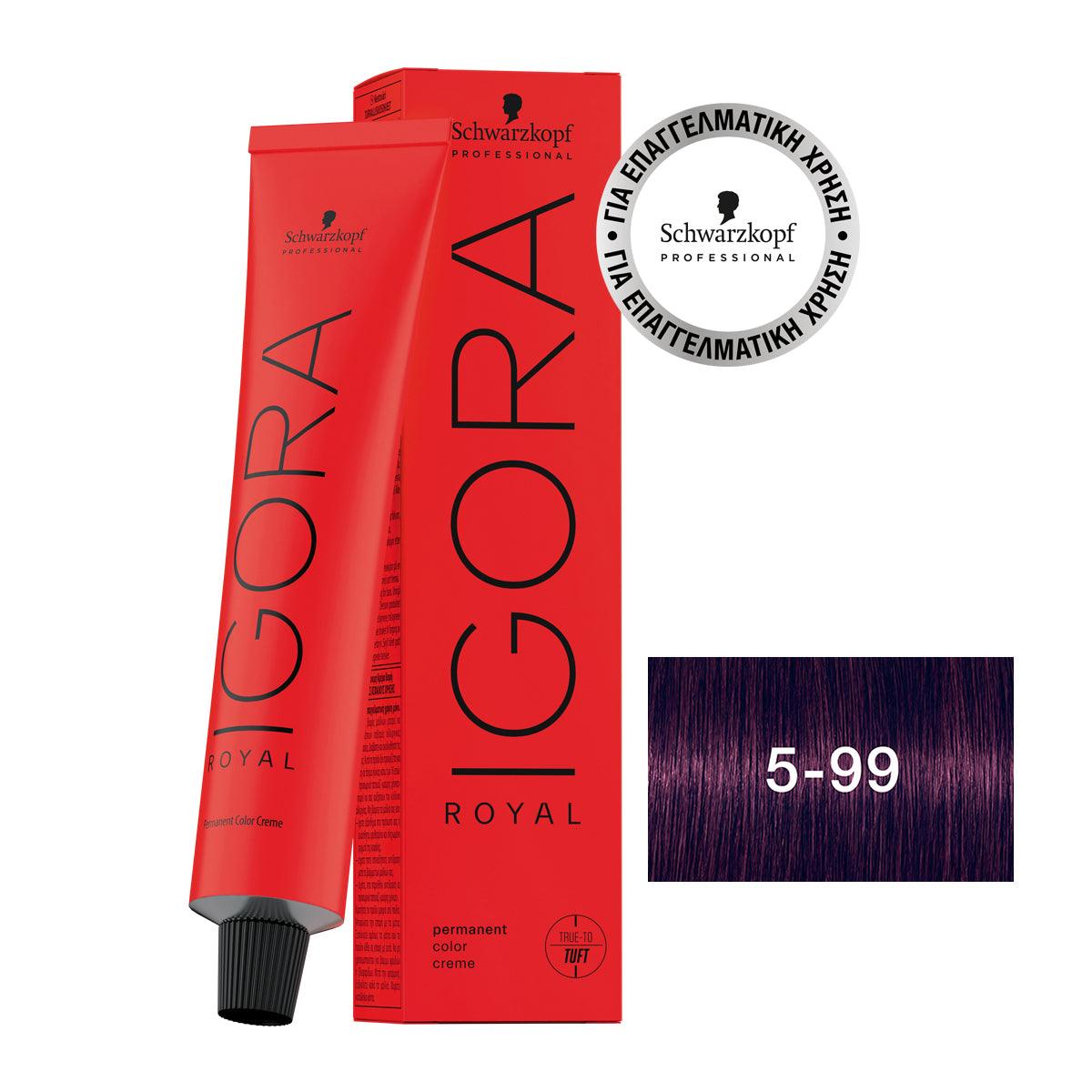 Schwarzkopf Professional Igora Royal 60ml