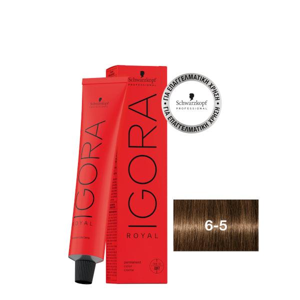 Schwarzkopf Professional Igora Royal 60ml