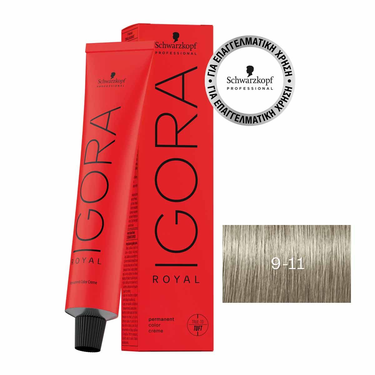 Schwarzkopf Professional Igora Royal 60ml