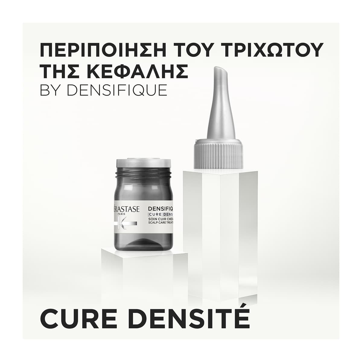 Kerastase Densifique Cure Intensive Anti-Affinement  Εντατική Θεραπεία για Πυκνότητα 42x6ml 2