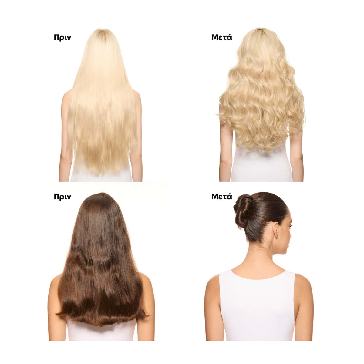 L'Oreal Professionnel Tecni Art Fix Design Σπρέι Φιξαρίσματος 200ml
