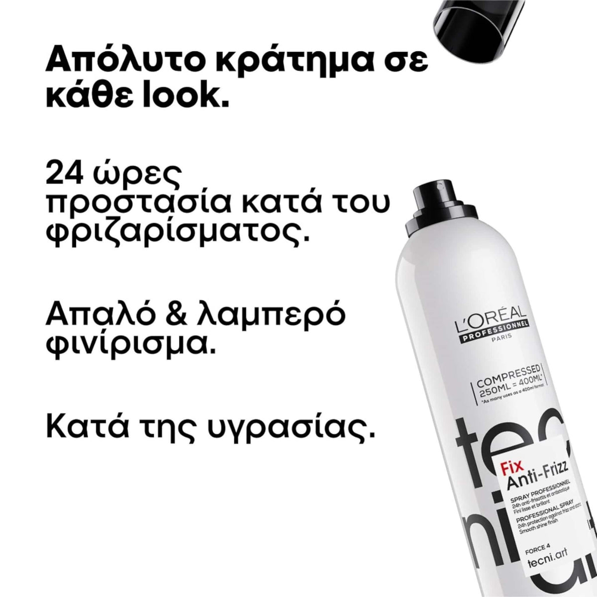 L'Oreal Professionnel Tecni.ART Fix Anti-Frizz Spray 24 Ώρες Προστασίας κατά του Φριζαρίσματος