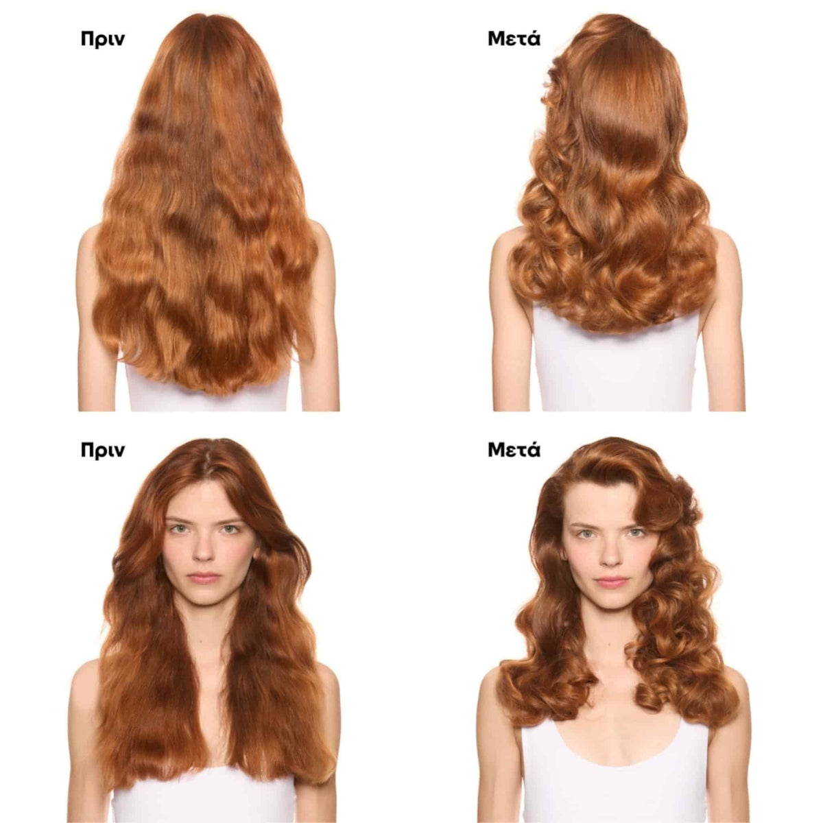 L'Oreal Professionnel Tecni.ART Fix Anti-Frizz Spray κατά του Φριζαρίσματος 250ml-Styling