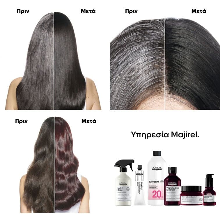 L'Oreal Professionnel Majirel 60ml 3