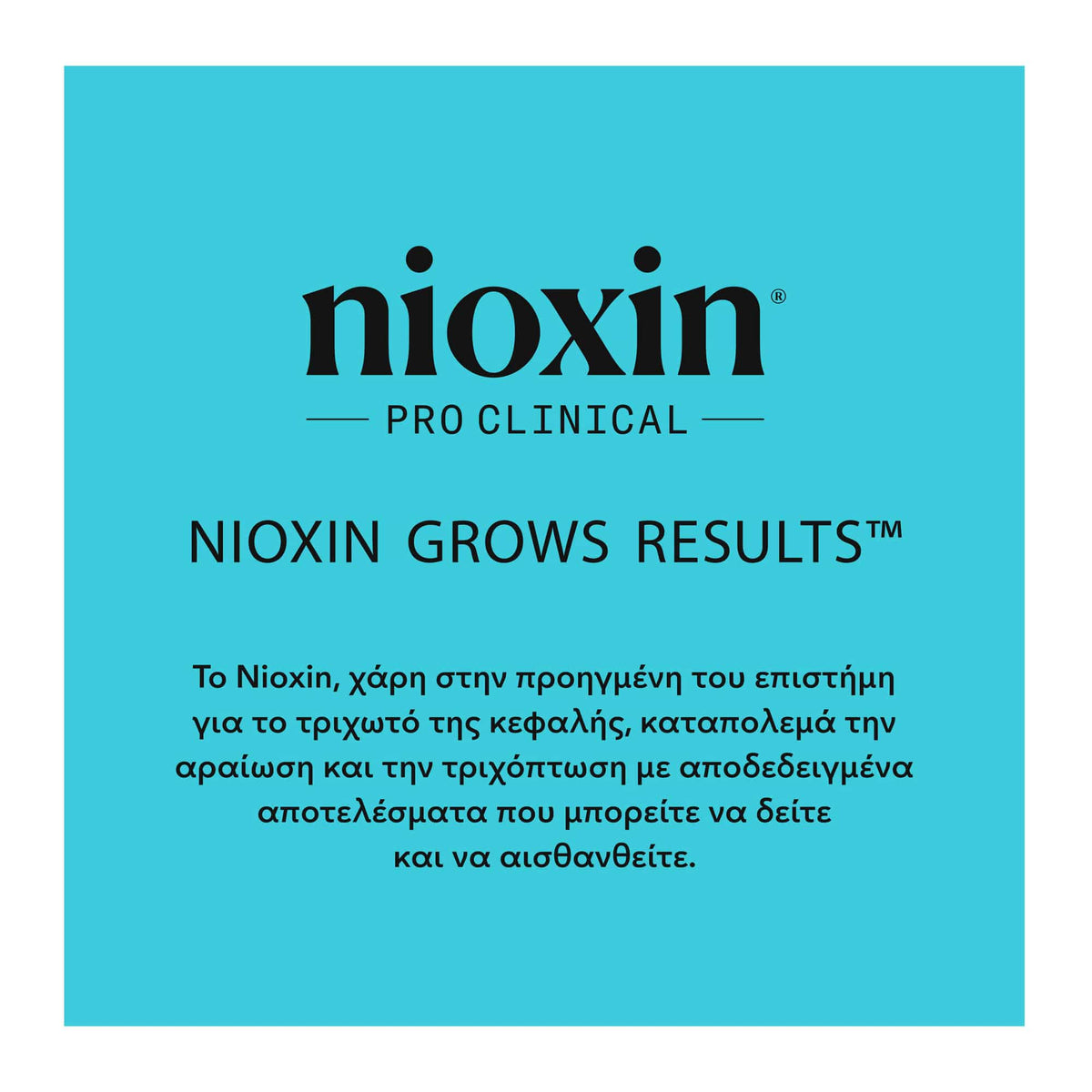 Nioxin Scalp & Hair Σύστημα 3 Ορός για Βαμμένα Μαλλιά με Ελαφριά Αραίωση 100ml