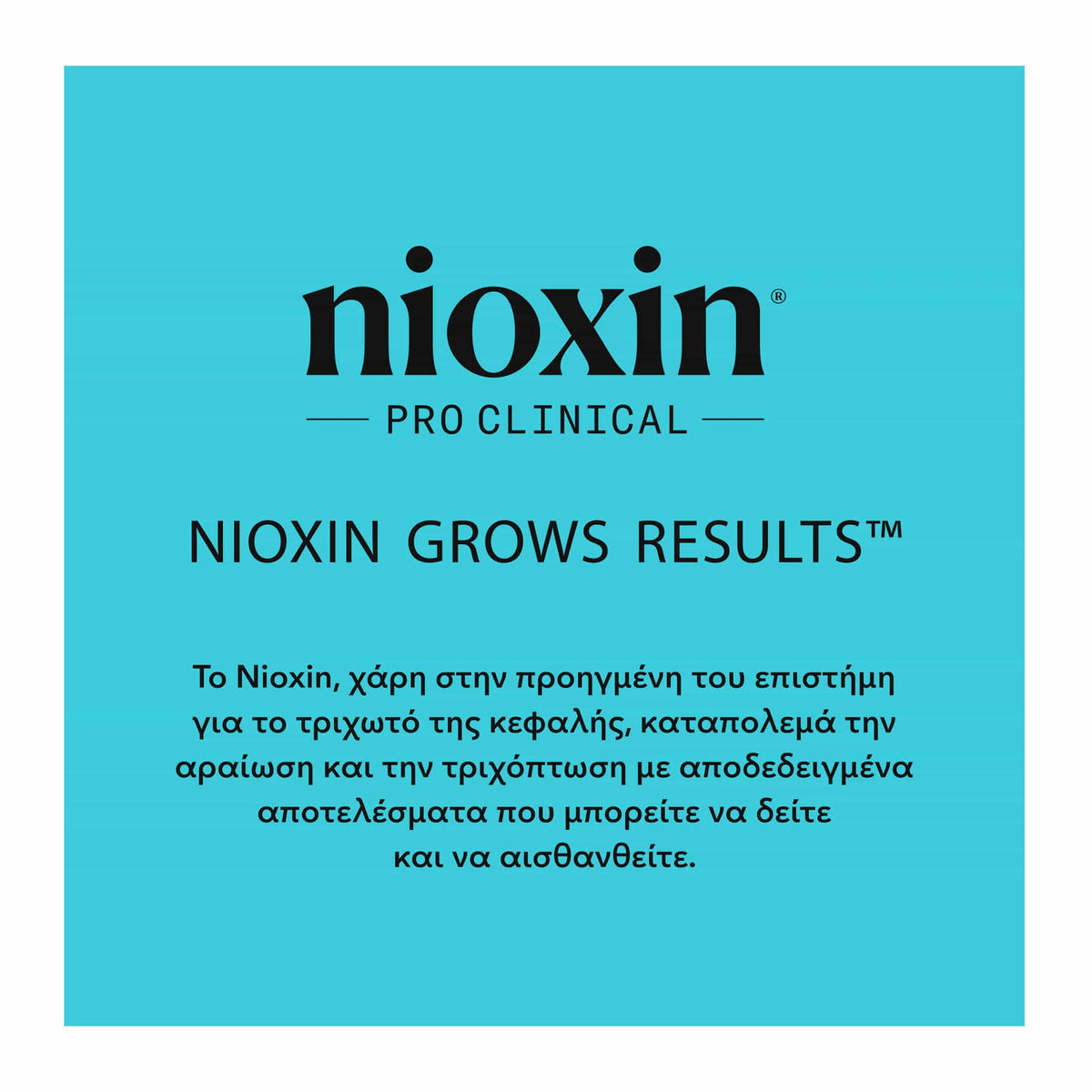 Nioxin Scalp & Hair Σύστημα 3 Σαμπουάν κατά της Τριχόπτωσης για Βαμμένα Μαλλιά 300ml