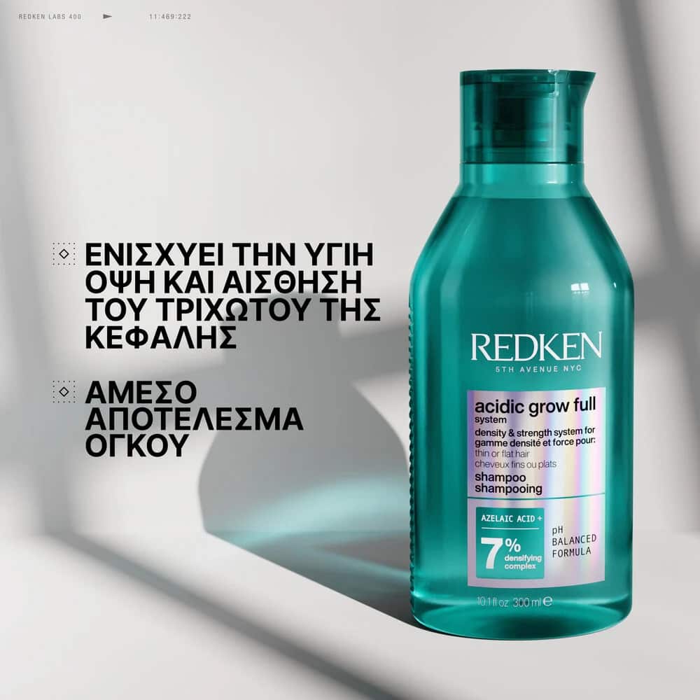 Redken Acidic Grow Full System Σαμπουάν Πύκνωσης για Λεπτά Μαλλιά 300ml 2