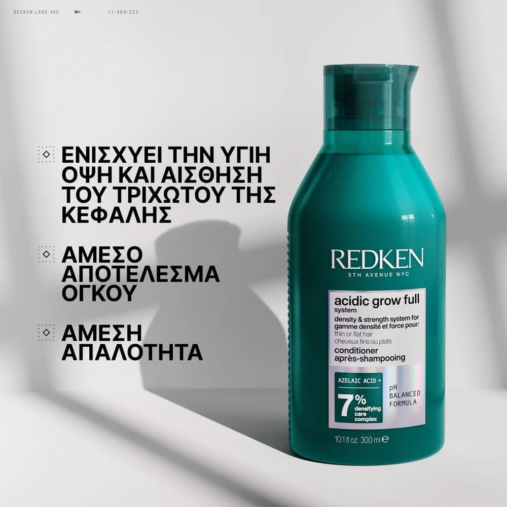 Redken Acidic Grow Full System Conditioner Πύκνωσης για Λεπτά Μαλλιά 1000ml 2
