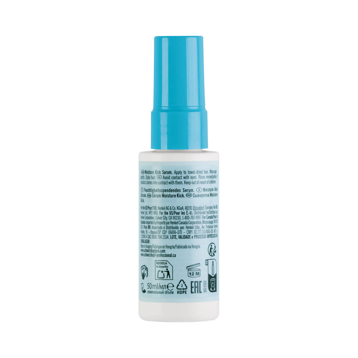 Schwarzkopf Professional BC Bonacure Moisture Kick Hyaluronic Serum Ενυδατικός Ορός Μαλλιών με Υαλουρονικό Οξύ 50ml 2