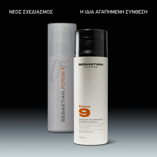 Sebastian Professional Potion 9 Leave-in Cream 145ml 3