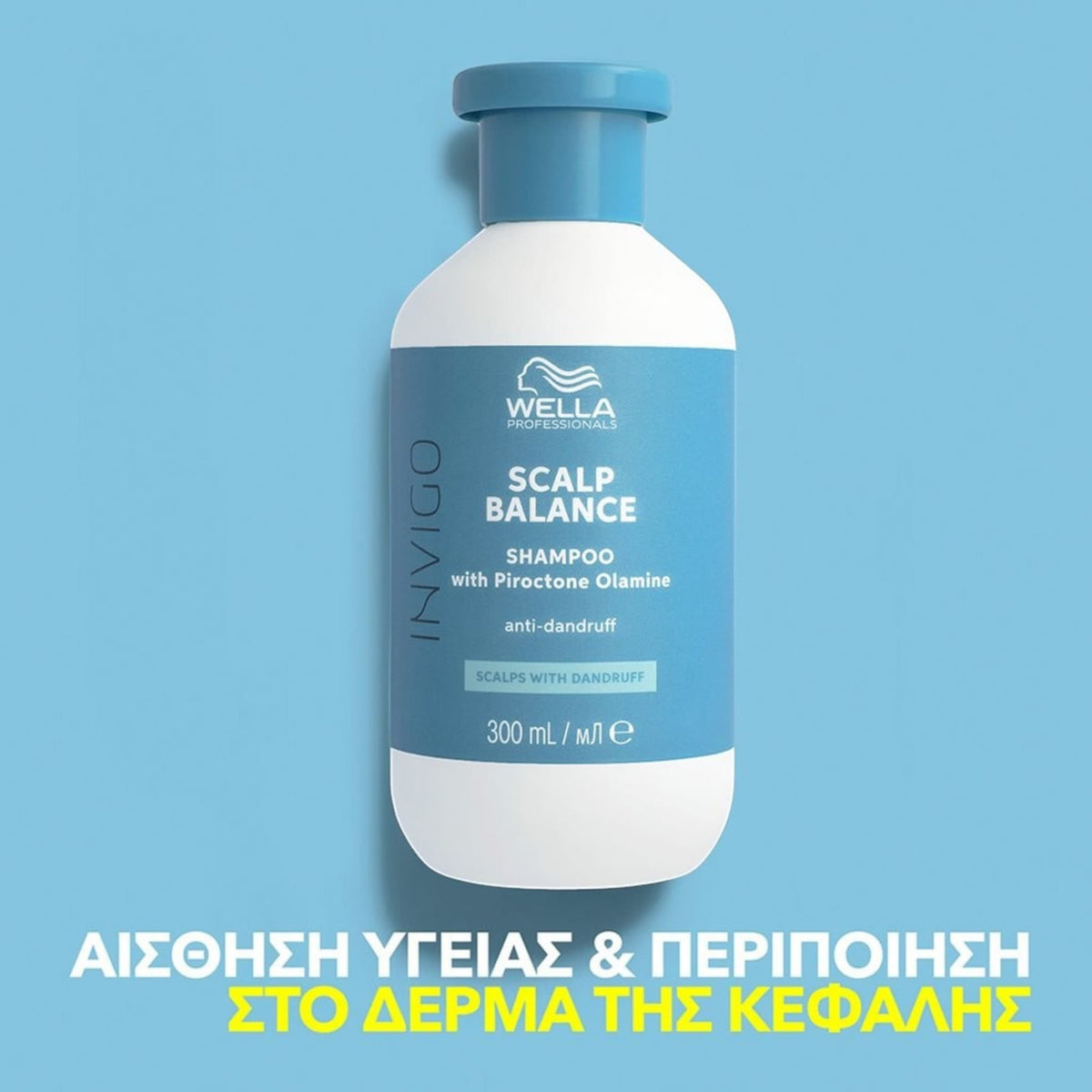 Wella Professionals Invigo Scalp Balance Σαμπουάν Κατά Της Πιτυρίδας 300ml 4