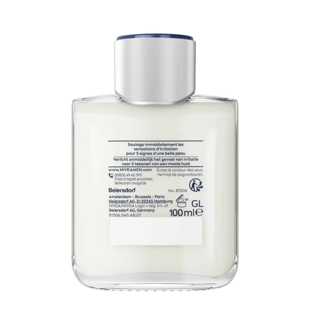 Nivea Men Sensitive After Shave Balm για Ευαίσθητες Επιδερμίδες 100ml 2