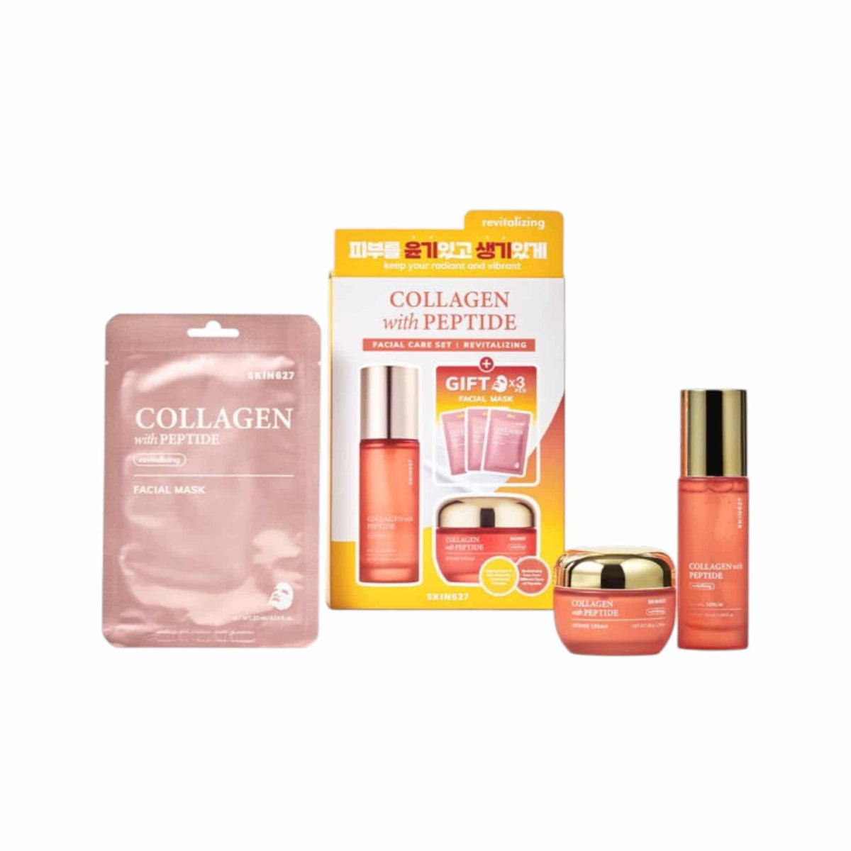SKIN627 Collagen with Peptide Facial Σετ Αντιγήρανσης & Σύσφιξης Προσώπου 1