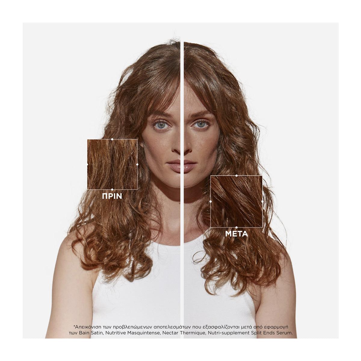 Kerastase Nutritive 8H Magic Night Serum Ορός Νυκτός για Εντατική Θρέψη & Αναζωογόνηση των Ξηρών Μαλλιών 90ml