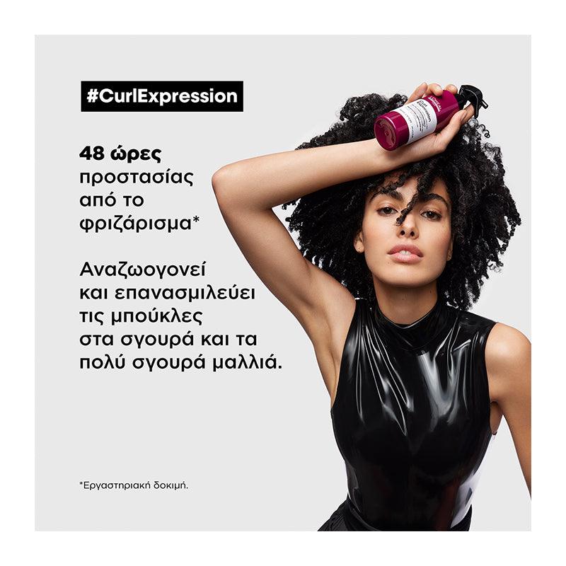 L'Oreal Professionnel Serie Expert Curl Expression Curls Reviver 190ml